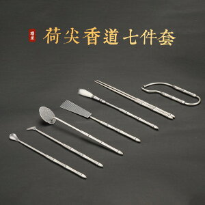  Zbg ANZT[ G   Zbg Vo[ [^X `bv   Zbg ^J  Vѓ V[ F