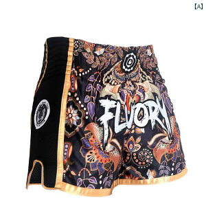 {NVO pc G^C V[c g[jO {NT[pc vg iZ W tBbglX X|[c GNTTCY JWA jZbNX