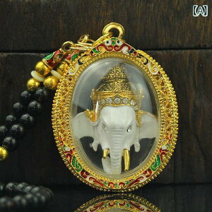 lbNX ANZT[ y_g fB[X Y   gbv `F[ zCg S[h ubN GXjbN 