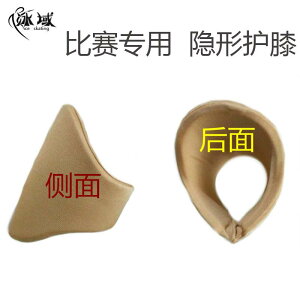 EB^[ ACX X|[c lp qp Gpbh tBMA XP[g F ی  X|Wpbh