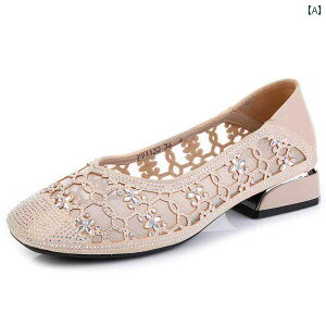 RtH[gV[Y fB[X wlC ~ZX ₷  t ʋC [q[ v U[ CXg[ bV T_ S[h O[ ubN