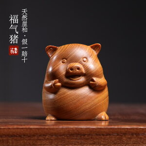 ؐ  u ؍ `Ci C  H|i   ƒp ItBX A[g CeA   I[ig 