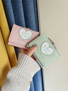 z ܂ fB[X EHbg K RpNg J[hz_[ ܂肽 n[g  킢 ܌ U[ v ubN zCg O[