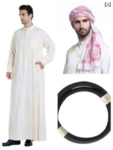 ArA [u hoC  AtKjX^   |GXe  TEW XJ[t wbh oh Y 傫TCY