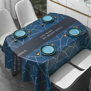 e[uNX ȉ~` e[u}bg _CjO CeA h ϖ ϔM sv ƒp k e[u