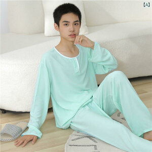 qp LbY pW}  [EFA iCgEFA bNX c[s[X ZbgAbv ㉺Zbg Y{ pc   傫TCY w