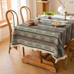 e[uNX GXjbN Rbg l AeB[N {w~A Rf R[q[e[u Jo[    WJ[h D e[u