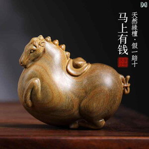 x u CeA   Δh ؍ C   nhs[X  H| `Ci 蕨 fXNgbvI[ig