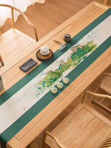 e[ui[ Õ e[uNX `}bg ^I h H V[g G  i zVpi e[uZ^[  g RNV