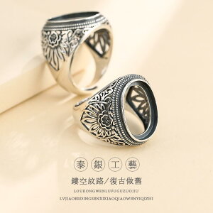 O g Vo[925 Y fB[X g y  w ANZT[ nhCh p[c Eh yA  GXjbN 14*18mm