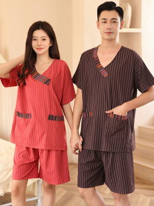 ՗ EFA TEi fB[X Y Jbv 傫TCY  ₷ ƒp VlbN |Pbg XgCv sN   Vv n