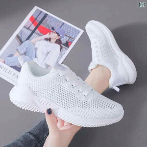 運動靴 夏 レディース 靴 学生 メッシュ 通気性 ランニングシューズ カジュアル トラベルシューズ 旅行 レディース 軽量 疲れにくい ソフトソール 柔らかい スポーツ フィットネス ジム