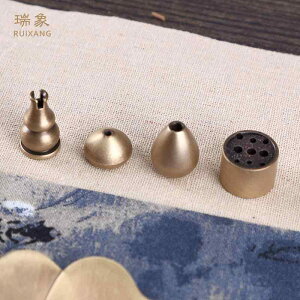  ANZT[ G   ^J  Ђ傤 CT[g 9 C[ v[g X^h  H  X^h uPbg F z_[