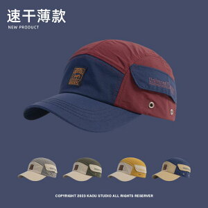 x[X{[ Lbv JWA  J[ ubN g Xg[g Y fB[X ΍L ʋC ToCU[  AEghAp ЂX }`J[