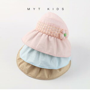 qp Tnbg ̎q ΍L LbY ̎q xr[ ؍ Vv ߕR IׂJ[ pXeJ[ UVJbg  o oqR[f