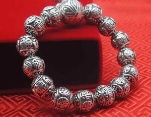 uXbg  j  r[Y X^[ O Vo[ Y fB[X g ʎSo Vo[WG[ ANZT[