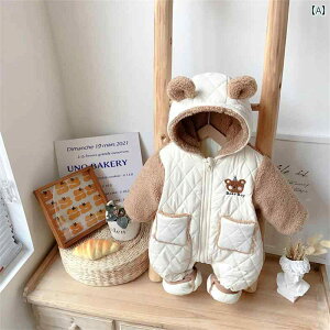 xr[  LbY Jo[I[ WvX[c h΍ 킢 V H~ j̎q ̎q Ԃ ʂ pbh ~ s[X ~ o|