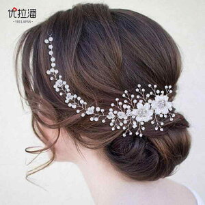 EFfBO wbhhX wAANZT[    p[ NX^ Vo[ 킢 fB[X GKg Be ߑ  }