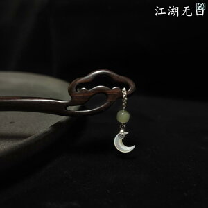 񂴂   Õ S925 X^[OVo[ AeB[N ؐ wAs h [ wAs  wAs p