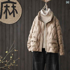 WPbg 㒅 R[g _E fB[X  t@bV Vv V[g ~ y ؍ X^hJ[ 傫TCY  