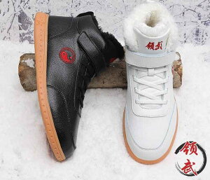 Ɍ V[Y p ̑ g[jO C V[Y u[c U[ nCGh nC Jbg ɂ   Jt[ g X|[c ~ Oo jp jZbNX