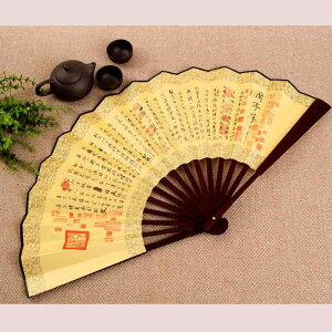 ㌀   `Ci ͑ g ܂肽 q ʐ^  X^WI Be  i F  sN G f