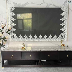 テレビカバー 布 液晶 保護 防塵 ほこりよけ インテリア クロス シンプル レース ダストカバー ホワイト ゴールド ブラウン