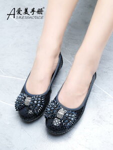 RtH[gV[Y fB[X wlC ~ZX ₷  v U[ t CXg[  傫TCY   LL rW[