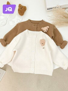 qǂ J[fBK ̎q xr[ jbg R[g V[g tH  AE^[ Z[^[ Vv  jZbNX EhlbN g _炩 ӂ xA[ Itz