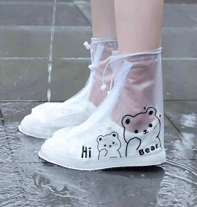 C V[YJo[ h LbY ~  ϖՐ Y fB[X u[c I[o[ PVC zCg N} Vv \tg |[^u