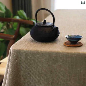 k Rbgl e[uNX a n e[u R[q[e[u g Vv ` fXN JX^}CY