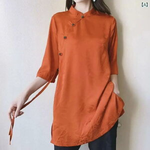 `Ci i fB[X gbvX g  傫TCY X^hJ[ Vc AZe[g TX[c AIUC IW zCg O[