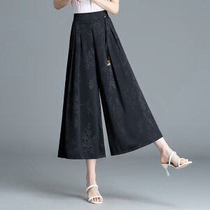 KE`pc fB[X ꂢ  傫TCY nCEGXgS WK[h 8 Ch tA ^bN  Ђ  ʋC K ̌^Jo[ r }} OL ʋ ItBX _