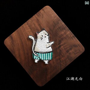 u[`  X[c s Ǝ w a 킢 tbV 킢 L n hJ w Jbv s T Vc WPbg ANZT[