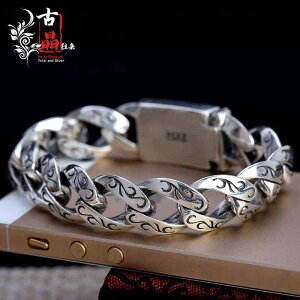 uXbg  Y Vo[uXbg 925 Vo[ Y ~^[ t[ ^C Vo[ g vO X^[ O Vo[ Y qbv zbv t@bV 