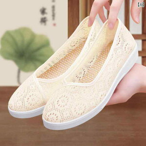 RtH[gV[Y fB[X wlC ~ZX ₷ Xj[J[   d  bV zCg ubN bh