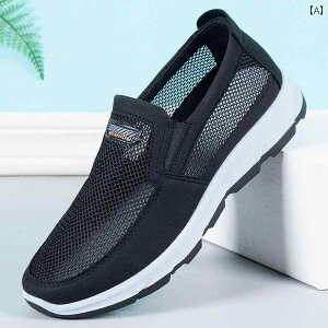 Y V[Y җp T_  bV  ʋC Õ zC  肭 V[Y   amC 