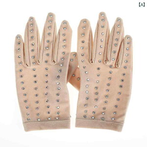  tBMAXP[g ptH[}X Xe[W Z fB[X q l CXg[