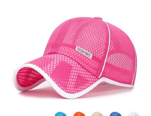 Lbv WjA ̎q j̎q q t Ăh~  ߉\ bV ʋC z _炩 K X|[c AEghA W[ Vv   IW O[