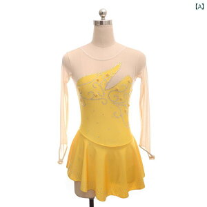 フィギュア スケート ウェア 女子 パフォーマンス 衣装 競技 子供 大人 長袖 黄色 スカート コスチューム ストレッチ 大きいサイズ 長袖 ジュニア
