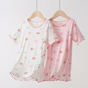 LbY q ̎q iCghX s[X pW}  bNX    z[EFA [EFA