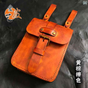 U[EGXg|[` U[A[g oCNp obO U[ A^j ₵  n[h v EGXg obO Y [^[TCND GXjbN 18cm