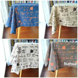 e[uNX GXjbN z  l  fXN Lb` rO z[p[eB[ Jo[  CeA g  ` F x[W