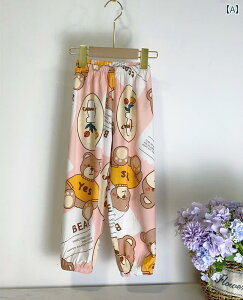 キッズ パンツ 夏 ベビー 男の子 女の子 レディース メンズ 親子コーデ ロング丈 薄手 ハイウエスト 虫よけ 冷房対策 ビーチ エスニック風 カジュアル かわいい くま 花柄 ハート 大きいサイ