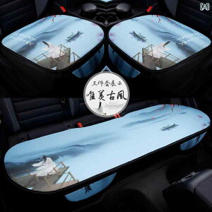   V[g Jo[ ֎q tg A  NbV ʋC _炩 ~   J[pi ANZT[ hCu K I  T 