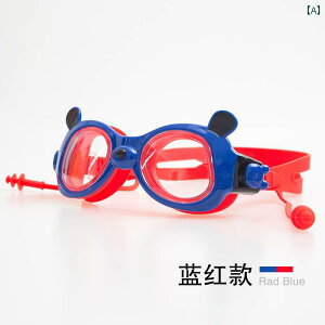 LbY qp XCS[O Kl h ₷ ߕtȂ ɂ EȒP 킢  v[ C XC~O j C V cۈ牀 wZ W[ AEghA 