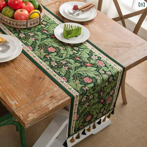 テーブルランナー センター クロス 布 花柄 植物 緑 フサフサ 房 タッセル ロングサイズ テーブルデコ インテリア 洋風 モダン 華やか ナチュラル 高級感