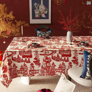 e[uNX z   ԕ ͗l ` ` ~ 傫TCY e[ufR `Ci j t  ؂₩ `I 