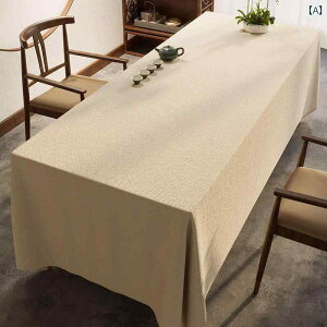 �e�[�u���N���X ���n �h�� �Z���^�[���C�� �����` �����` �傫���T�C�Y �x�[�V�b�N�J���[ �C�x���g �z�e�� �I�t�B�X ��c ��t ���� ��H �V���v��