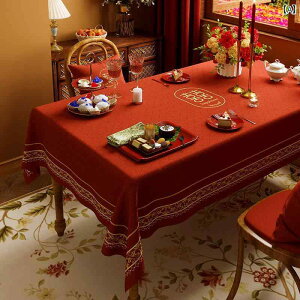 e[uNX h   z ` ` 傫TCY e[ufR ؗ `Ci j VN  t ؂₩ `I 